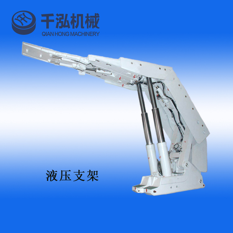 掩護(hù)式液壓支架